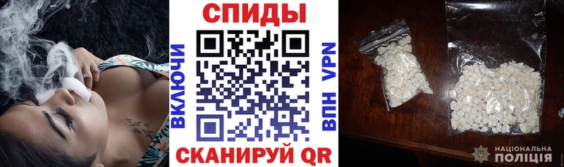АМФ VHQ Вилюйск