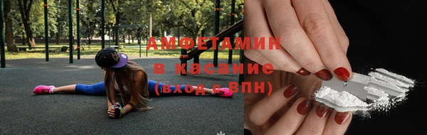 спайс Алзамай