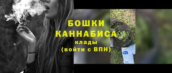 героин Арсеньев