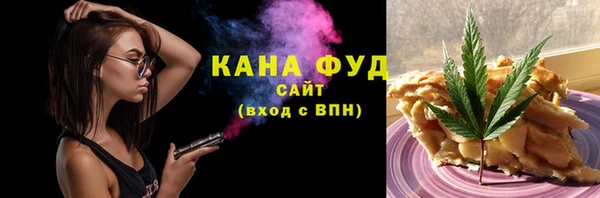 героин Арсеньев