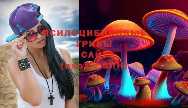 каннабис Армянск