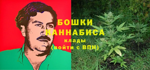 каннабис Армянск