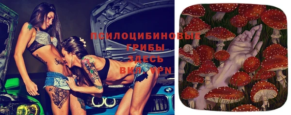 каннабис Армянск
