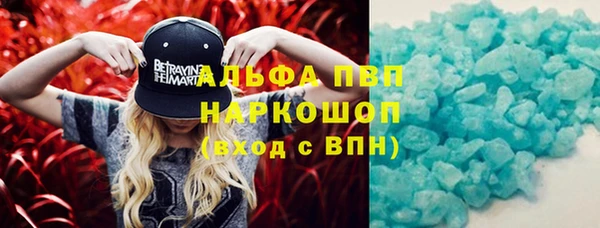 героин Арсеньев