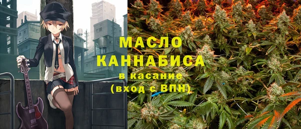 гидра Аркадак