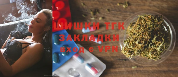 каннабис Армянск