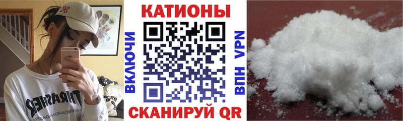 МЕФ 4 MMC  цены наркотик  это клад  Вилюйск 
