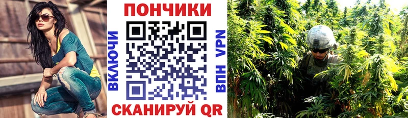 МАРИХУАНА марихуана  Вилюйск 